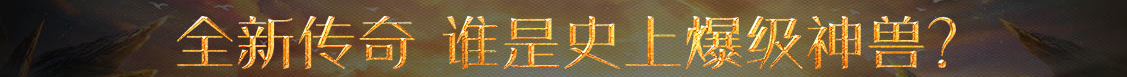 铁力市新闻网